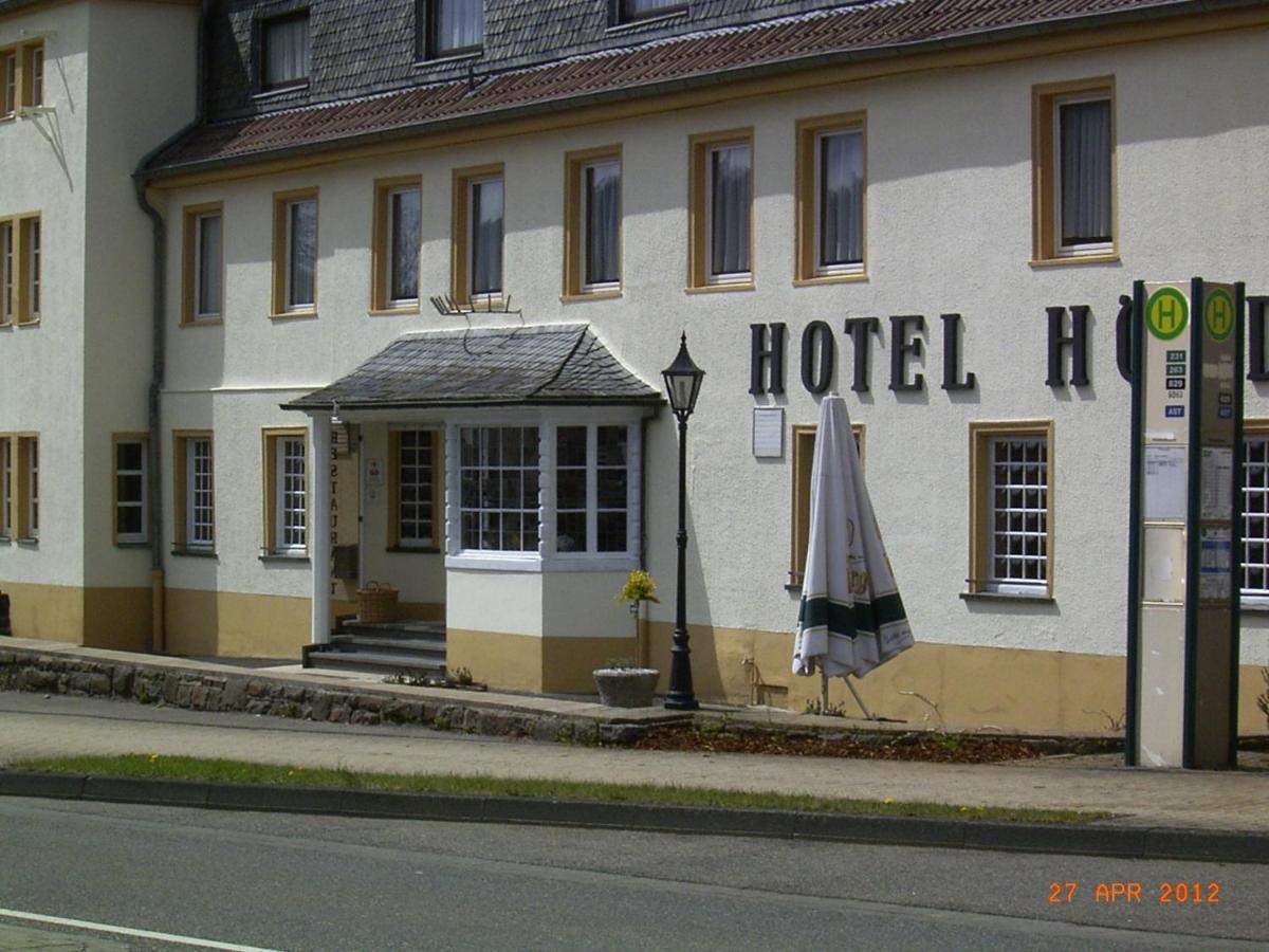 Hôtel Hoddelbusch Typ B à Schleiden Chambre photo